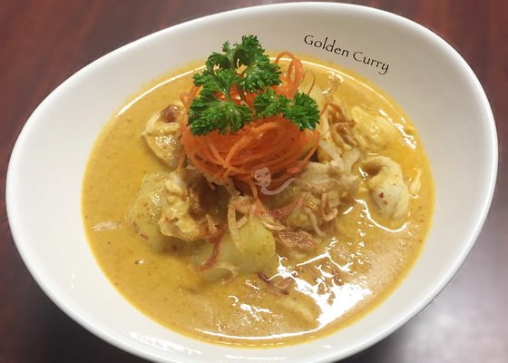 GOLDEN CURRY